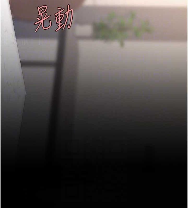 [韩国漫画] 复仇母女丼 剧情,熟女人妻#[214P]-93