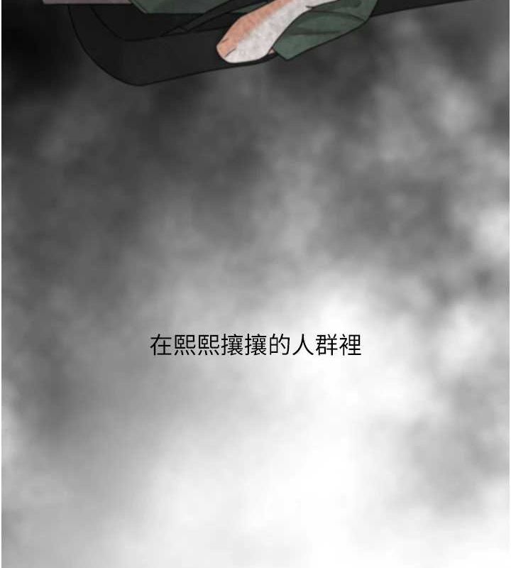 [韩国漫画] 复仇母女丼 剧情,熟女人妻#[209P]-100