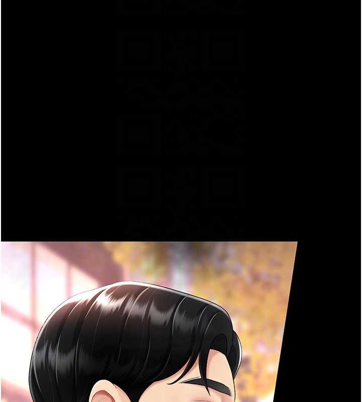 [韩国漫画] 复仇母女丼 剧情,熟女人妻#[209P]-104