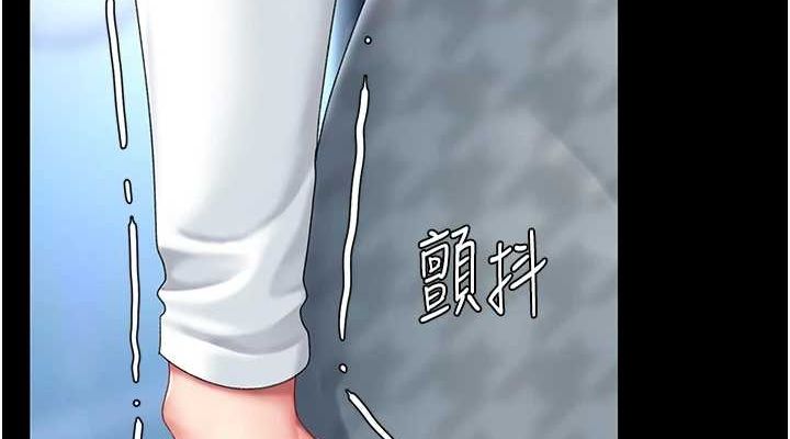 [韩国漫画] 复仇母女丼 剧情,熟女人妻#[209P]-111