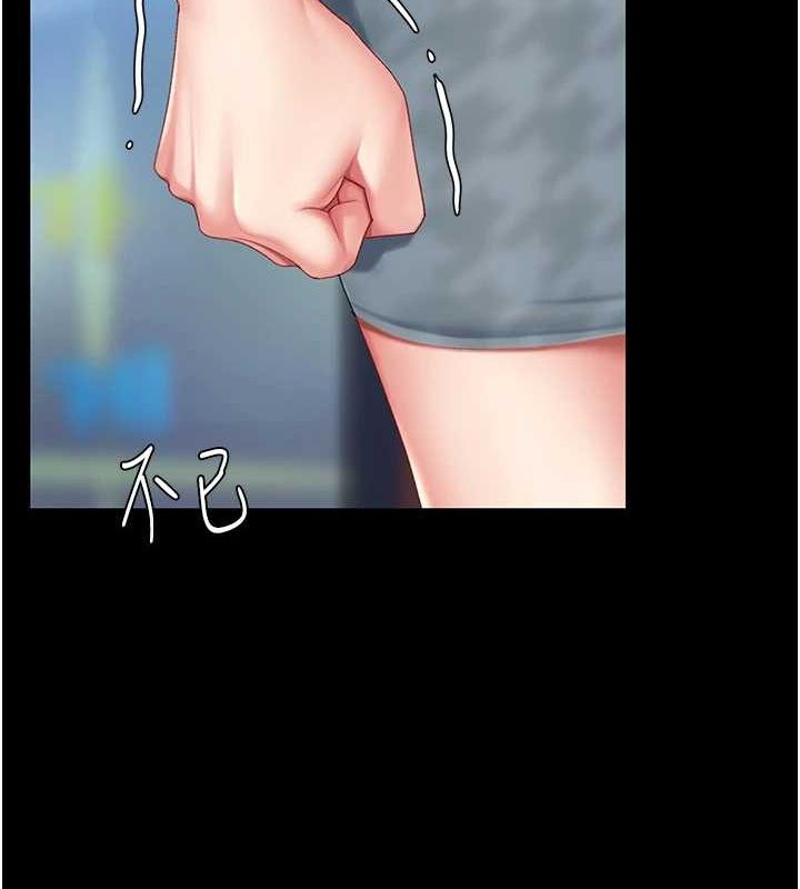 [韩国漫画] 复仇母女丼 剧情,熟女人妻#[209P]-112