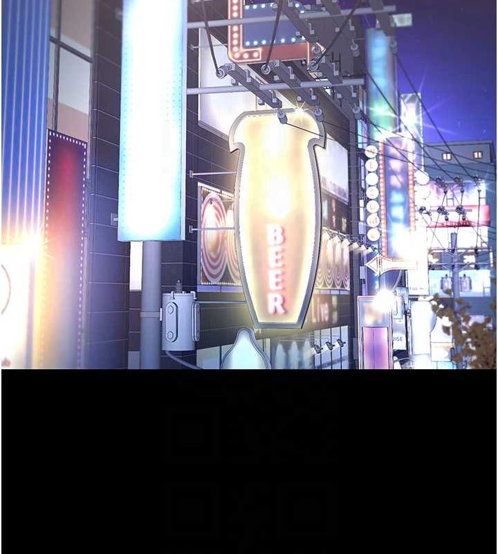 [韩国漫画] 复仇母女丼 剧情,熟女人妻#[209P]-115