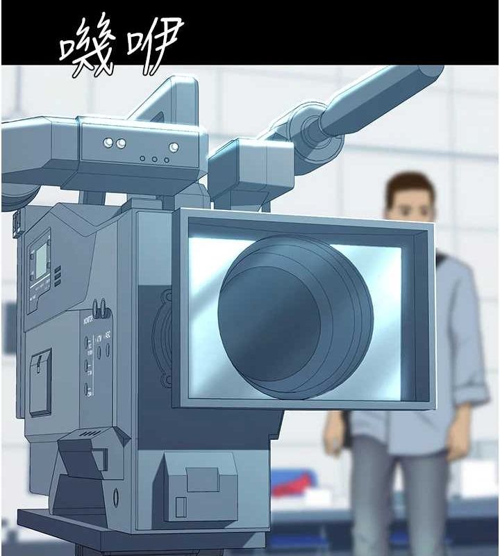 [韩国漫画] 复仇母女丼 剧情,熟女人妻#[209P]-140