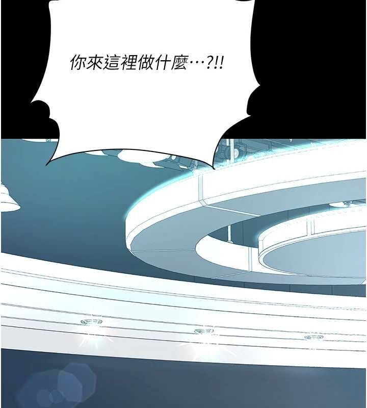 [韩国漫画] 复仇母女丼 剧情,熟女人妻#[209P]-185