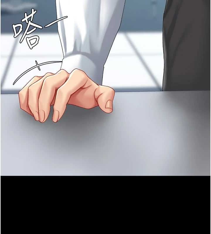 [韩国漫画] 复仇母女丼 剧情,熟女人妻#[209P]-188