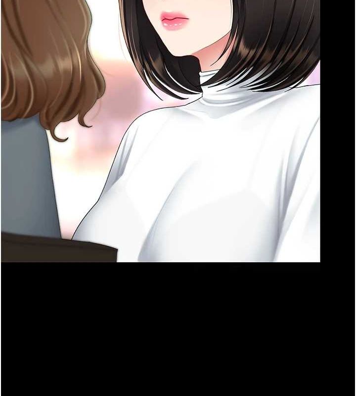 [韩国漫画] 复仇母女丼 剧情,熟女人妻#[209P]-2