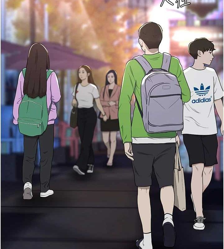 [韩国漫画] 复仇母女丼 剧情,熟女人妻#[209P]-21