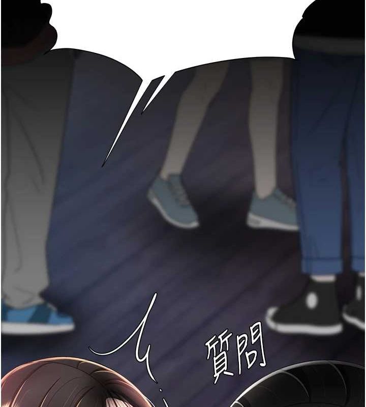 [韩国漫画] 复仇母女丼 剧情,熟女人妻#[209P]-49