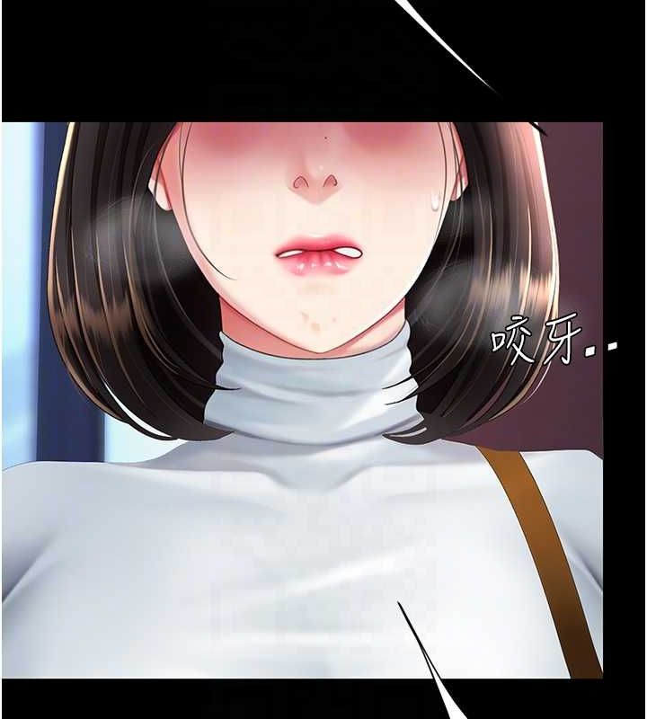 [韩国漫画] 复仇母女丼 剧情,熟女人妻#[209P]-76