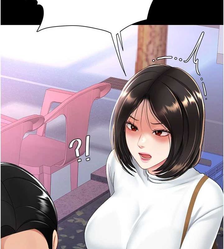 [韩国漫画] 复仇母女丼 剧情,熟女人妻#[209P]-8