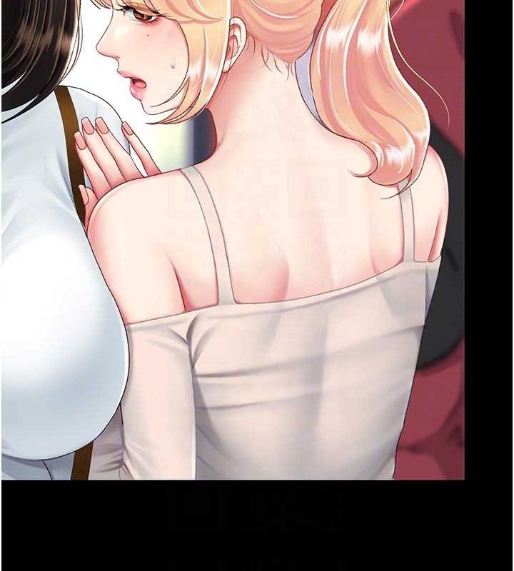 [韩国漫画] 复仇母女丼 剧情,熟女人妻#[209P]-89