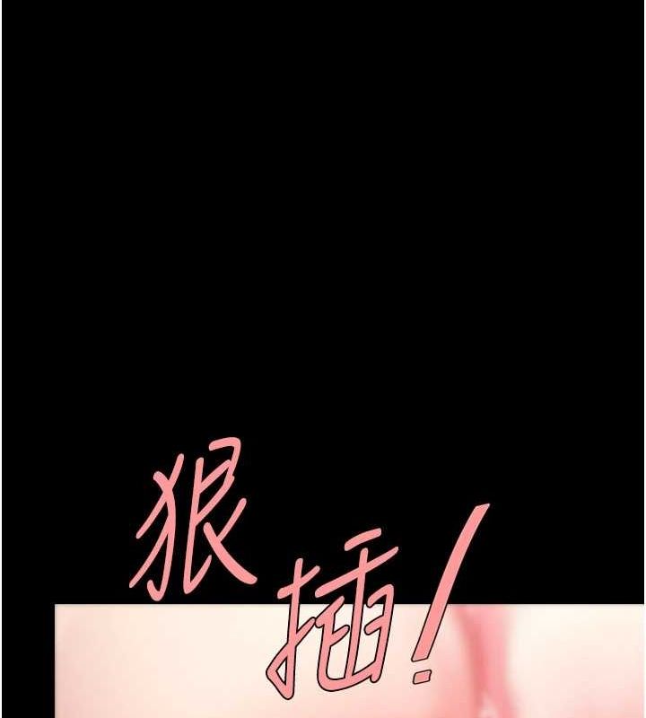 [韩国漫画] 复仇母女丼 剧情,熟女人妻#[209P]-106
