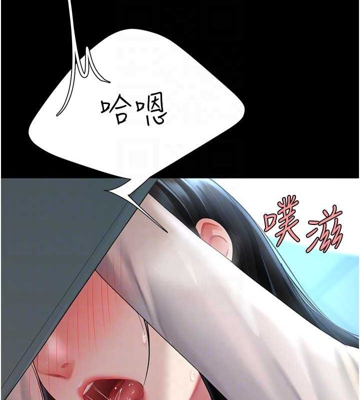 [韩国漫画] 复仇母女丼 剧情,熟女人妻#[209P]-111