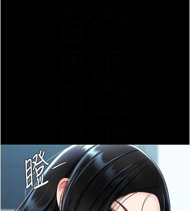 [韩国漫画] 复仇母女丼 剧情,熟女人妻#[209P]-118