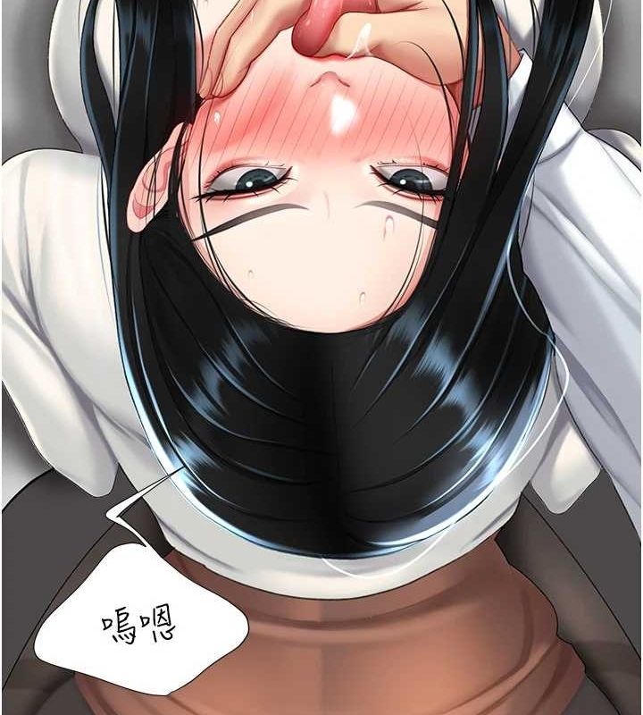 [韩国漫画] 复仇母女丼 剧情,熟女人妻#[209P]-131