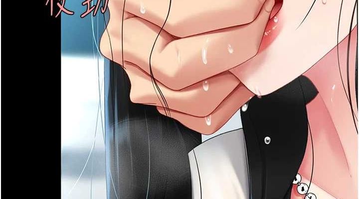 [韩国漫画] 复仇母女丼 剧情,熟女人妻#[209P]-145