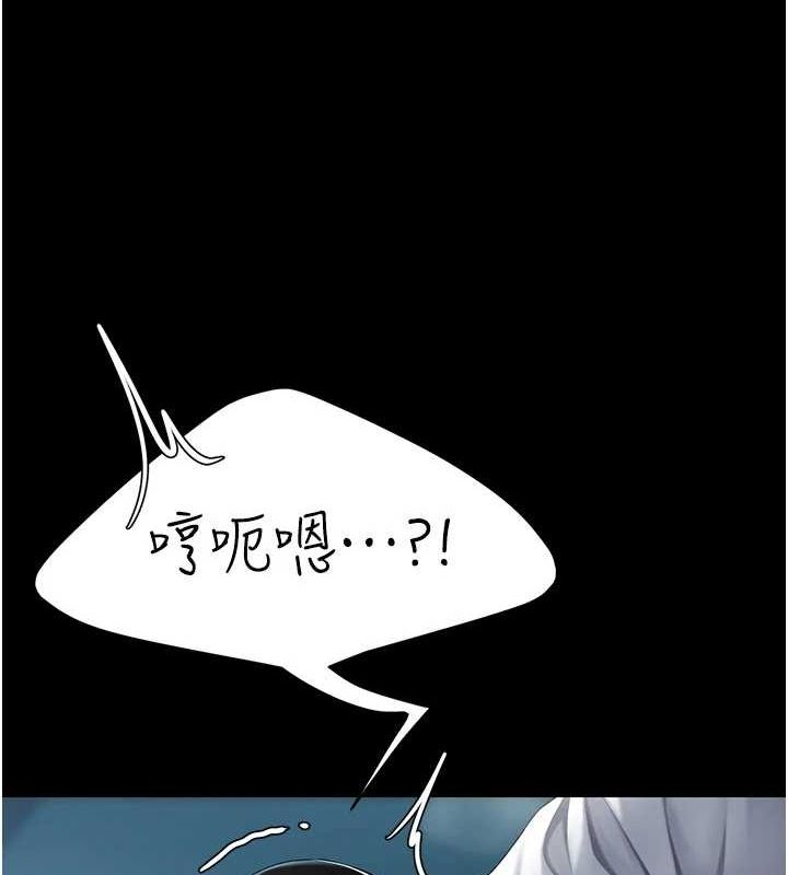 [韩国漫画] 复仇母女丼 剧情,熟女人妻#[209P]-147