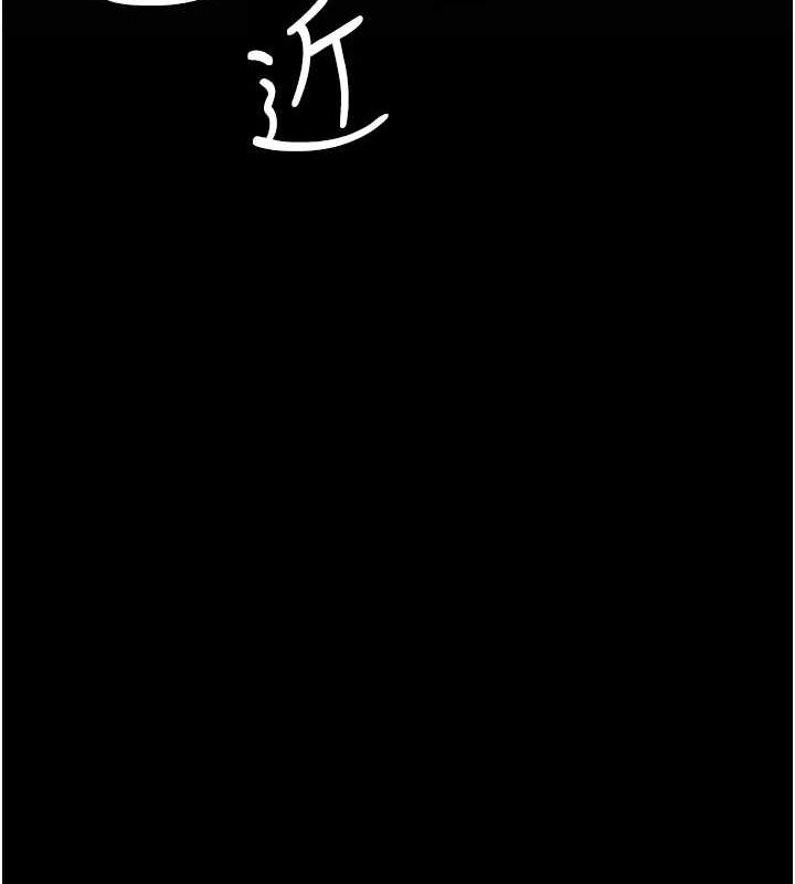 [韩国漫画] 复仇母女丼 剧情,熟女人妻#[209P]-170