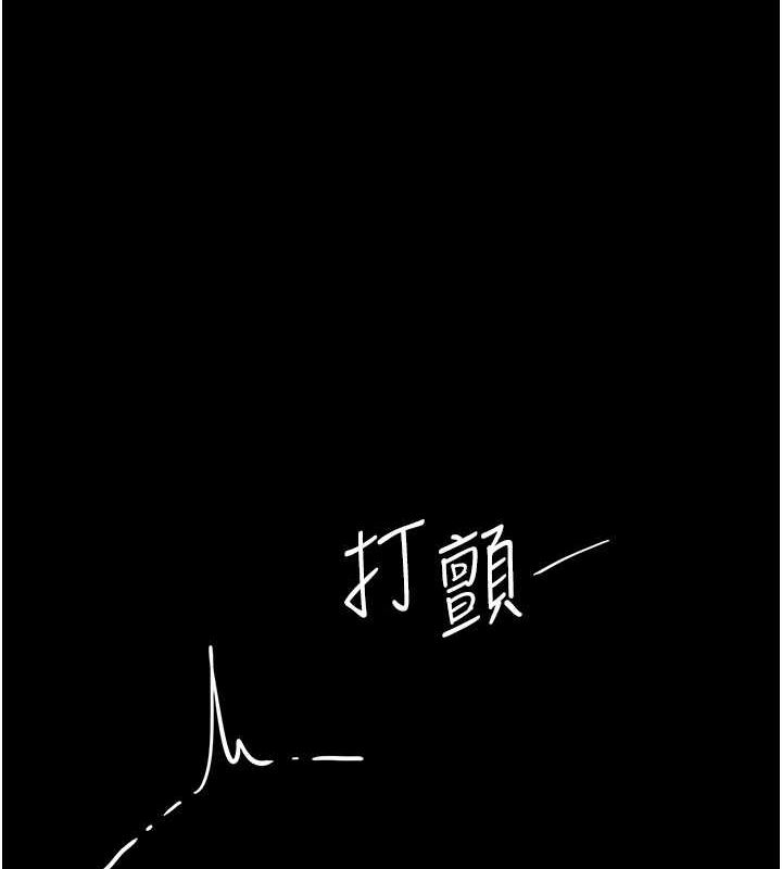 [韩国漫画] 复仇母女丼 剧情,熟女人妻#[209P]-176