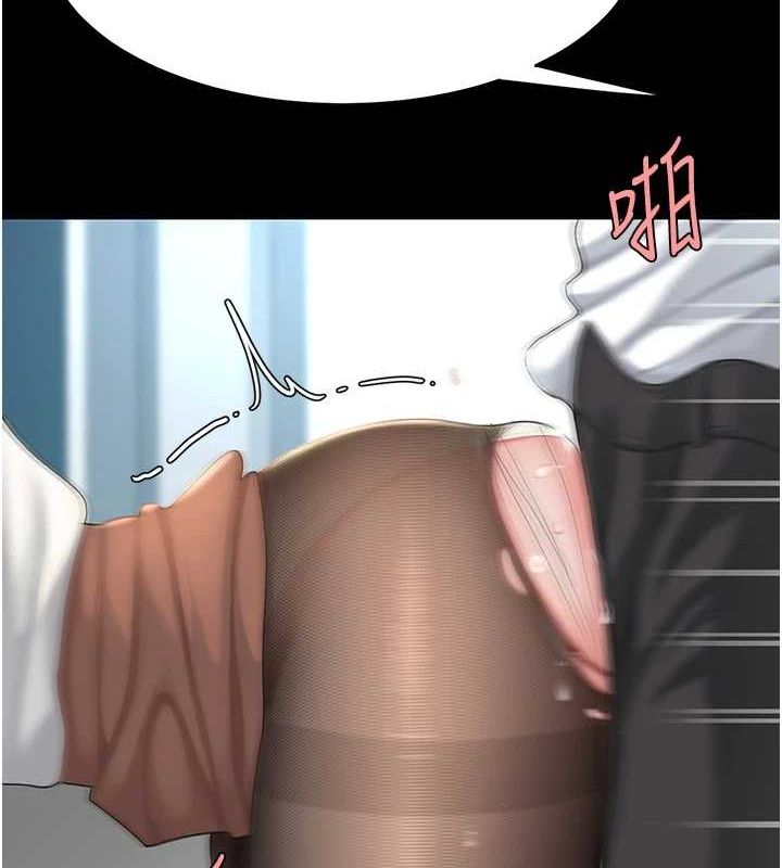 [韩国漫画] 复仇母女丼 剧情,熟女人妻#[209P]-193