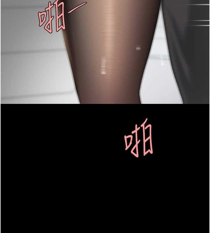 [韩国漫画] 复仇母女丼 剧情,熟女人妻#[209P]-194