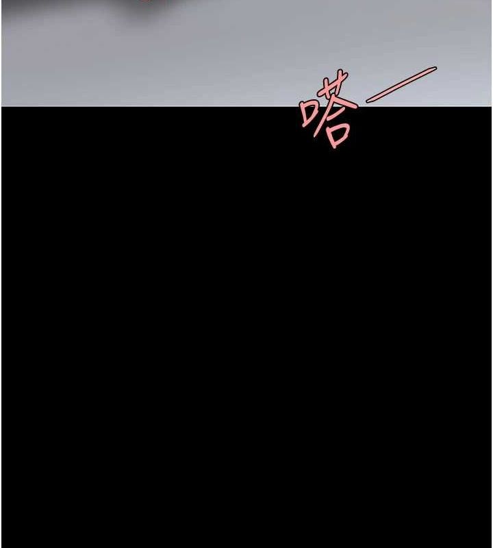 [韩国漫画] 复仇母女丼 剧情,熟女人妻#[209P]-199