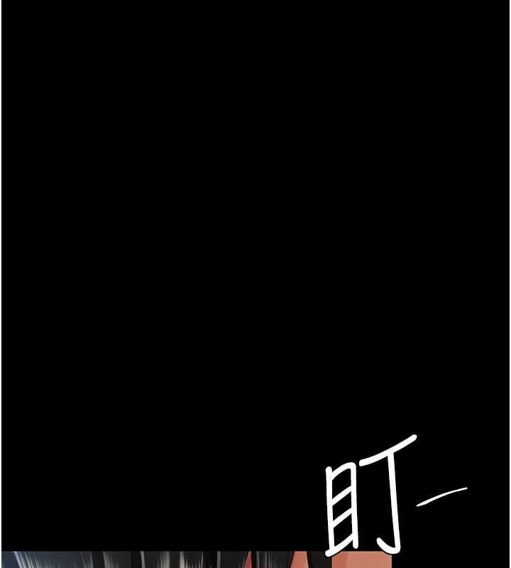 [韩国漫画] 复仇母女丼 剧情,熟女人妻#[209P]-42