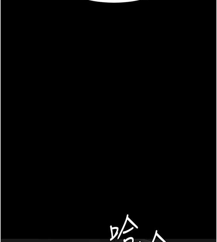 [韩国漫画] 复仇母女丼 剧情,熟女人妻#[209P]-74