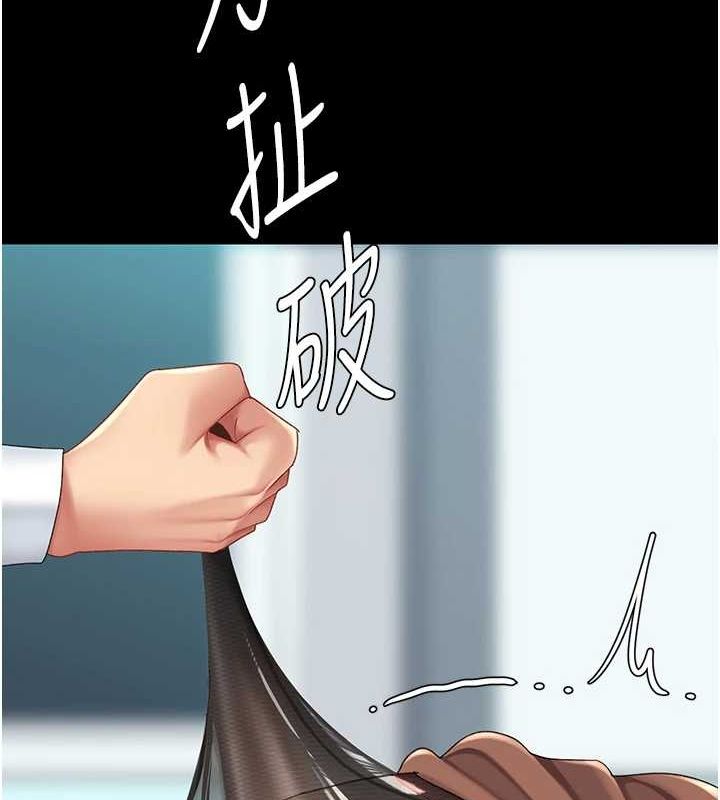 [韩国漫画] 复仇母女丼 剧情,熟女人妻#[209P]-96