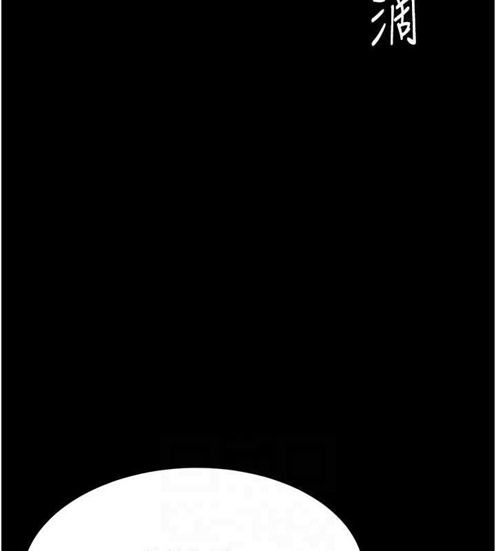[韩国漫画] 复仇母女丼 剧情,熟女人妻#[240P]-101