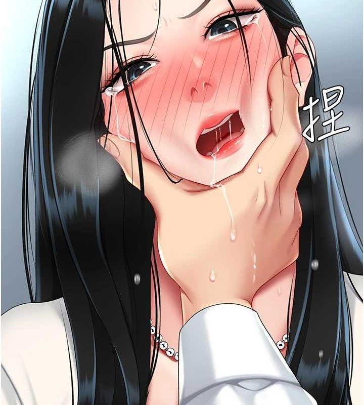 [韩国漫画] 复仇母女丼 剧情,熟女人妻#[240P]-11