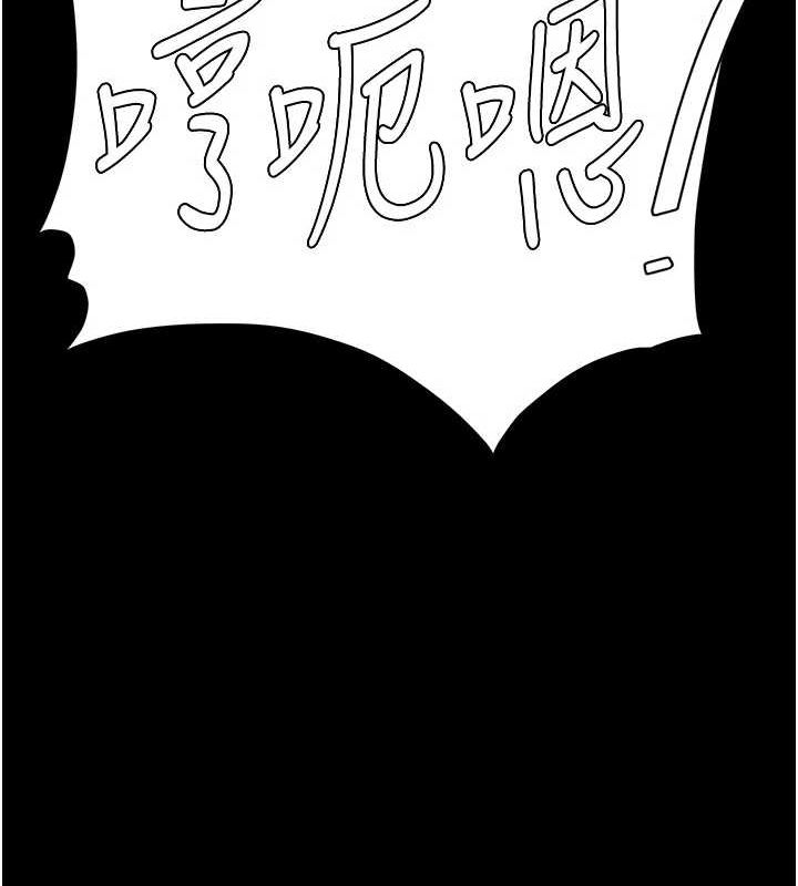 [韩国漫画] 复仇母女丼 剧情,熟女人妻#[240P]-140