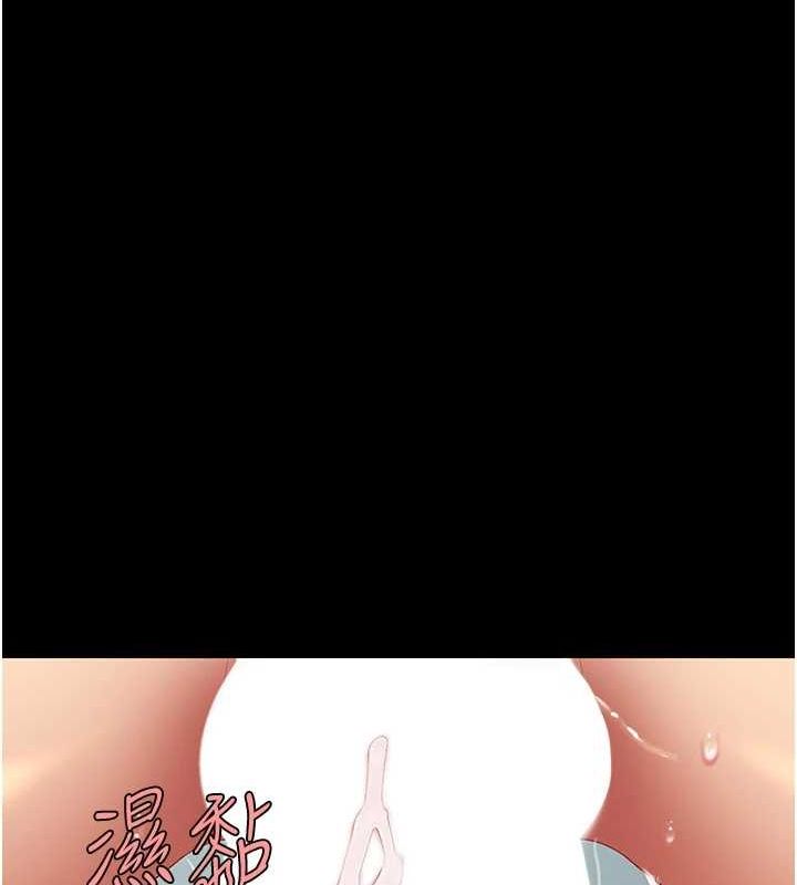 [韩国漫画] 复仇母女丼 剧情,熟女人妻#[240P]-141