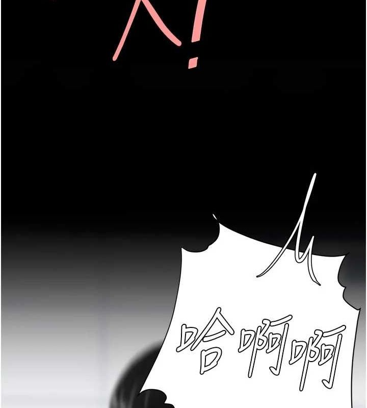 [韩国漫画] 复仇母女丼 剧情,熟女人妻#[240P]-168