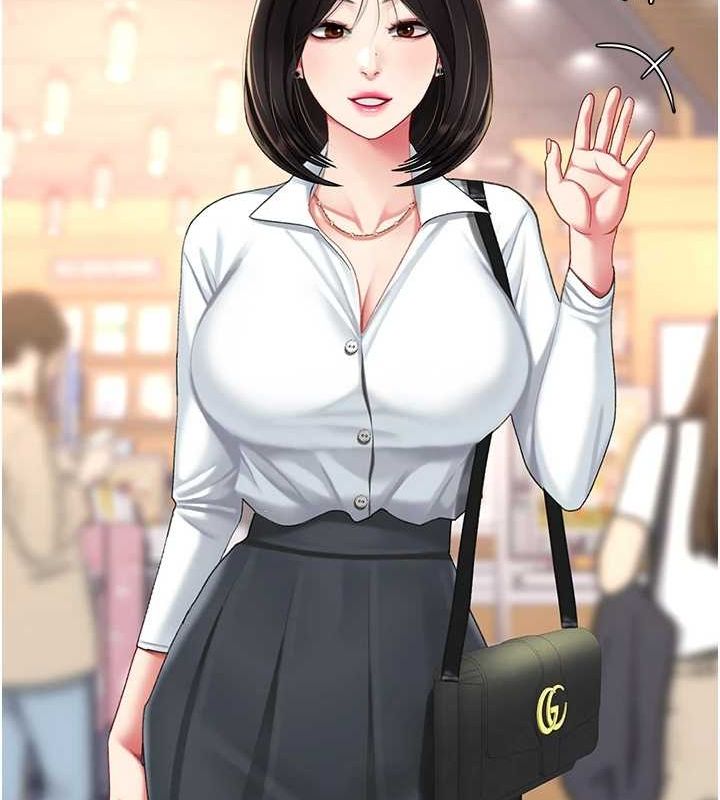 [韩国漫画] 复仇母女丼 剧情,熟女人妻#[240P]-178