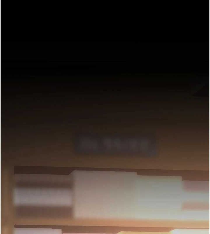 [韩国漫画] 复仇母女丼 剧情,熟女人妻#[240P]-181