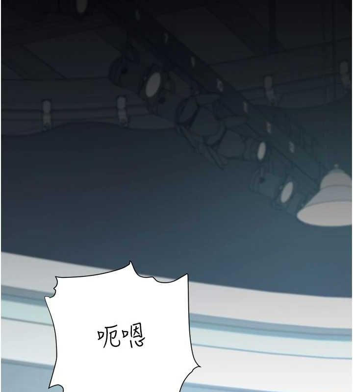 [韩国漫画] 复仇母女丼 剧情,熟女人妻#[240P]-20