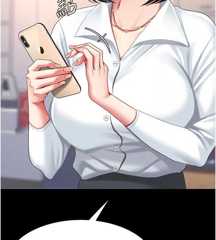 [韩国漫画] 复仇母女丼 剧情,熟女人妻#[240P]-216