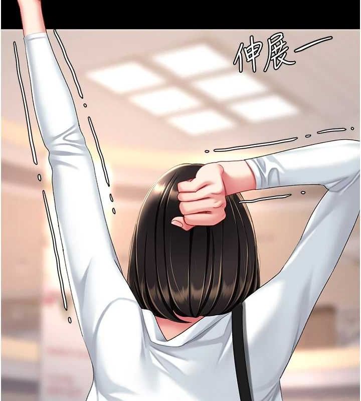 [韩国漫画] 复仇母女丼 剧情,熟女人妻#[240P]-222