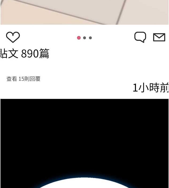[韩国漫画] 复仇母女丼 剧情,熟女人妻#[240P]-238
