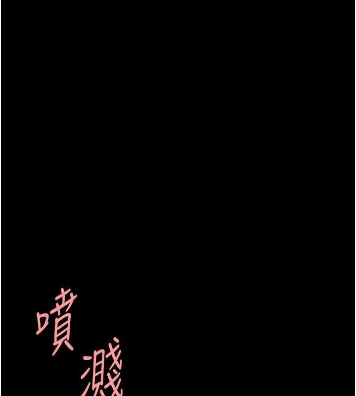 [韩国漫画] 复仇母女丼 剧情,熟女人妻#[240P]-24