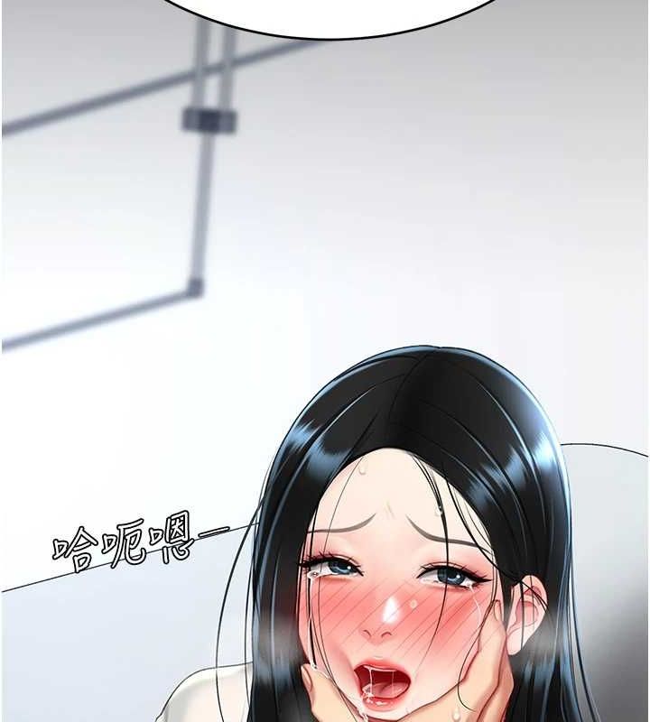 [韩国漫画] 复仇母女丼 剧情,熟女人妻#[240P]-28