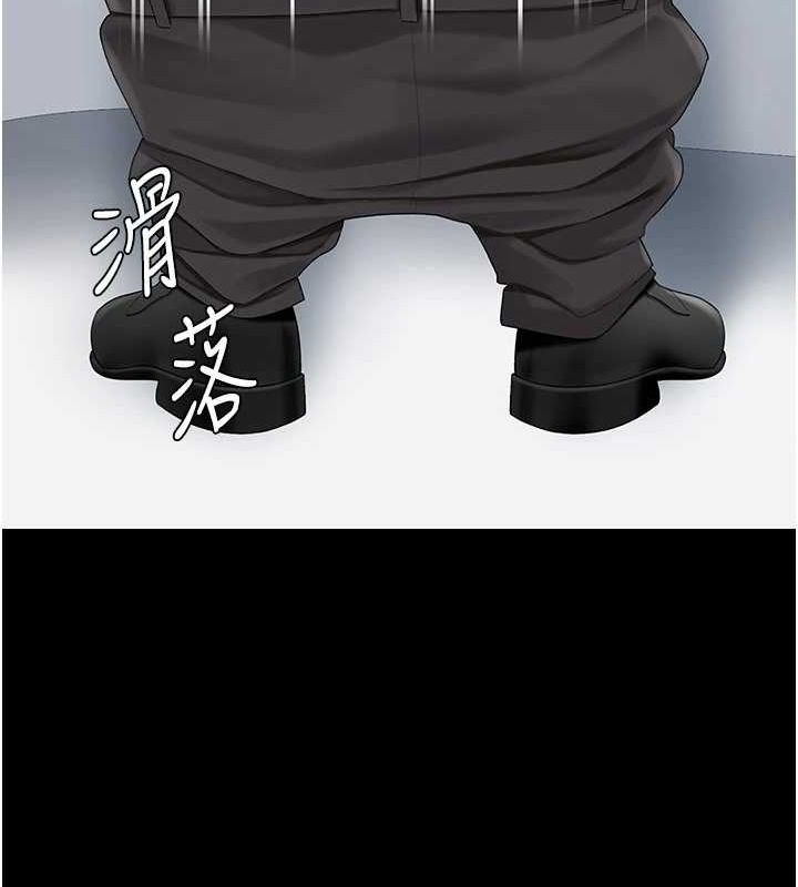 [韩国漫画] 复仇母女丼 剧情,熟女人妻#[240P]-34