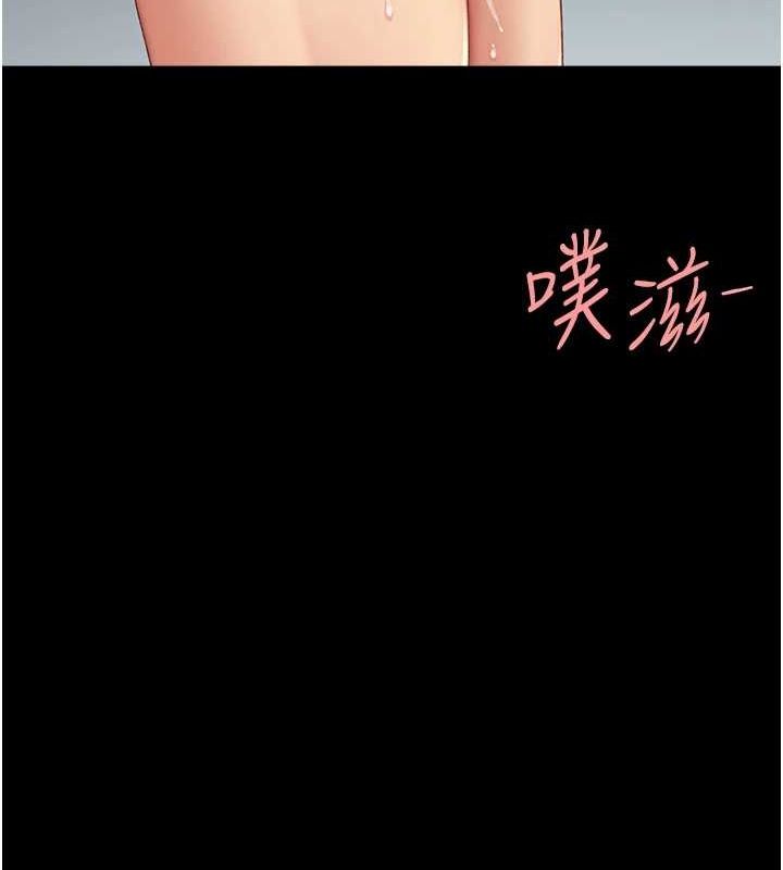 [韩国漫画] 复仇母女丼 剧情,熟女人妻#[240P]-38