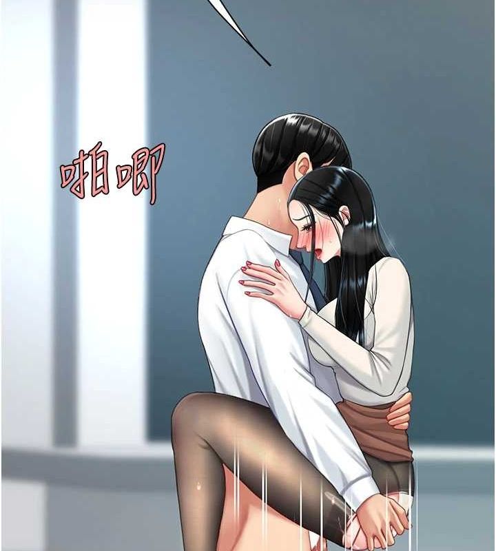 [韩国漫画] 复仇母女丼 剧情,熟女人妻#[240P]-41