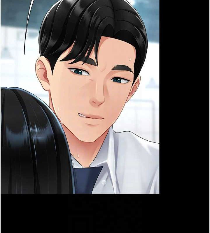 [韩国漫画] 复仇母女丼 剧情,熟女人妻#[240P]-44