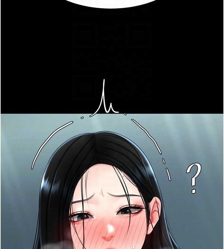 [韩国漫画] 复仇母女丼 剧情,熟女人妻#[240P]-46