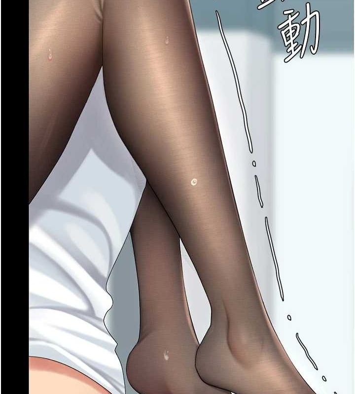 [韩国漫画] 复仇母女丼 剧情,熟女人妻#[240P]-85