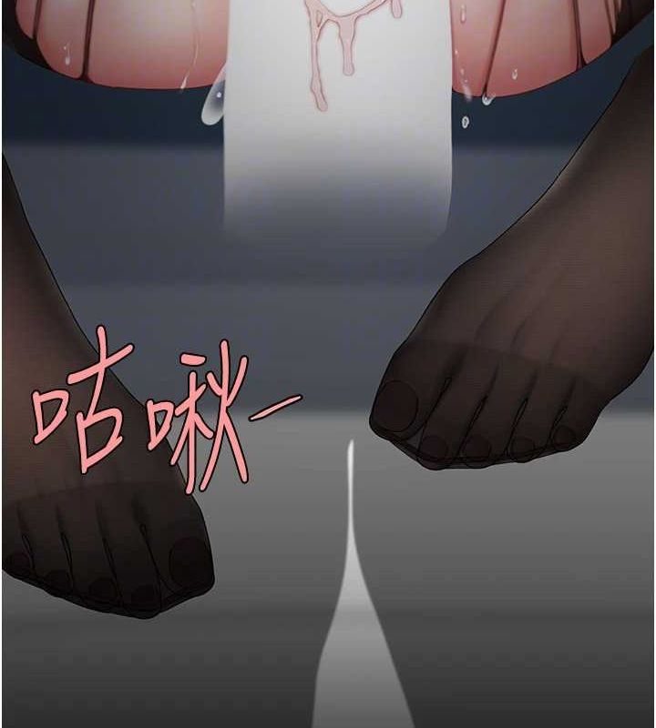 [韩国漫画] 复仇母女丼 剧情,熟女人妻#[240P]-91