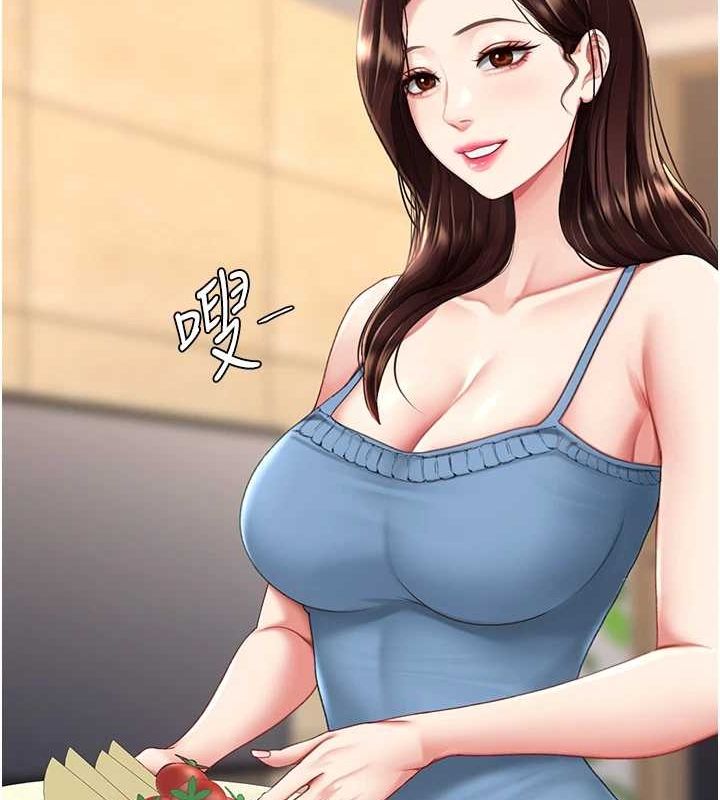 [韩国漫画] 复仇母女丼 剧情,熟女人妻#[223P]-102